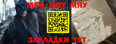 альфа пвп Ликино-Дулёво