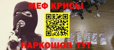 трава Ливны