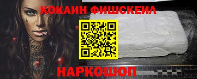 альфа пвп Ликино-Дулёво