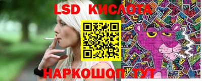 2c-b Лесосибирск