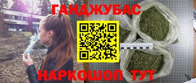 2c-b Лесосибирск