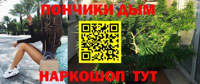 альфа пвп Ликино-Дулёво