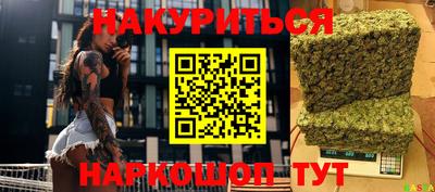 альфа пвп Ликино-Дулёво