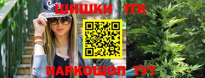 альфа пвп Ликино-Дулёво