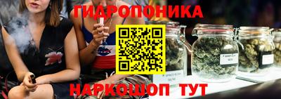 альфа пвп Ликино-Дулёво