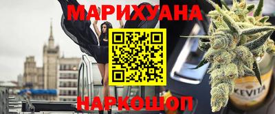 2c-b Лесосибирск