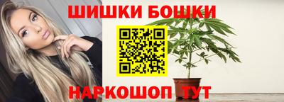 альфа пвп Ликино-Дулёво