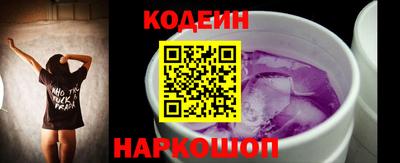 трава Ливны