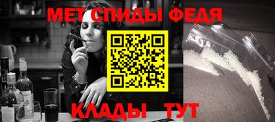 альфа пвп Ликино-Дулёво