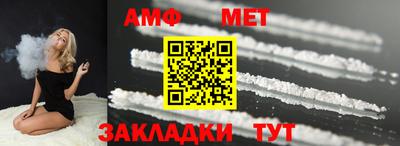 2c-b Лесосибирск