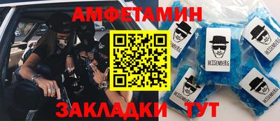 2c-b Лесосибирск