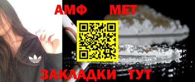 2c-b Лесосибирск