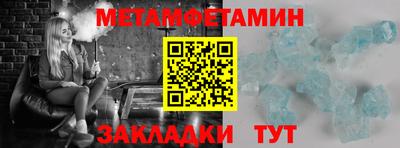 альфа пвп Ликино-Дулёво
