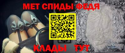 альфа пвп Ликино-Дулёво