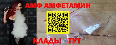 2c-b Лесосибирск