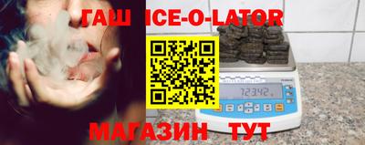 2c-b Лесосибирск