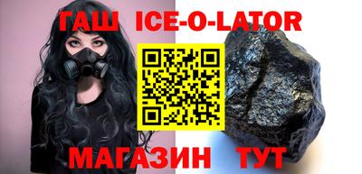 2c-b Лесосибирск
