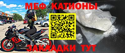 трава Ливны