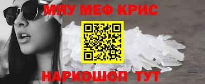 2c-b Лесосибирск